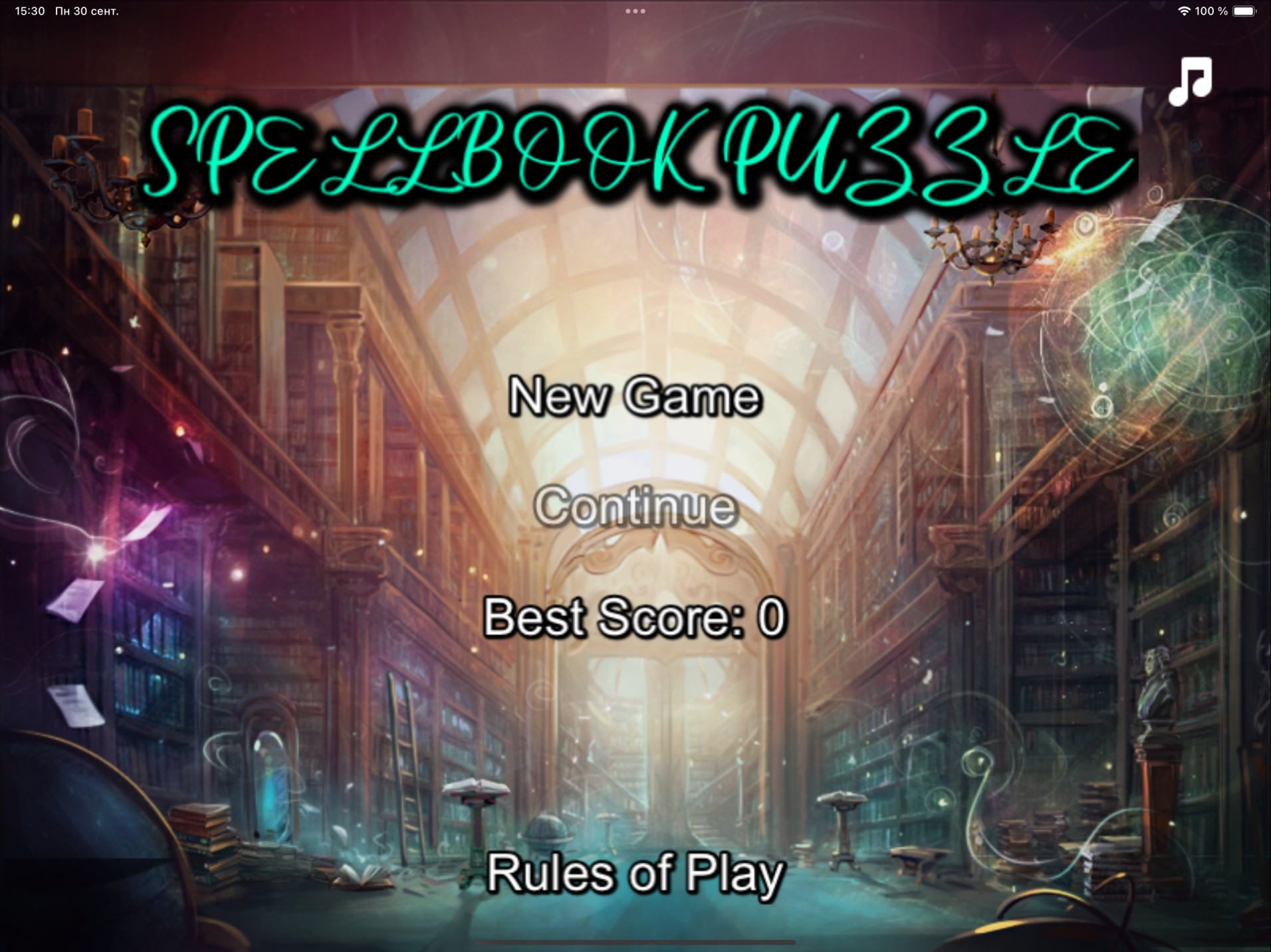 Spellbook Puzzle Screenshot 1