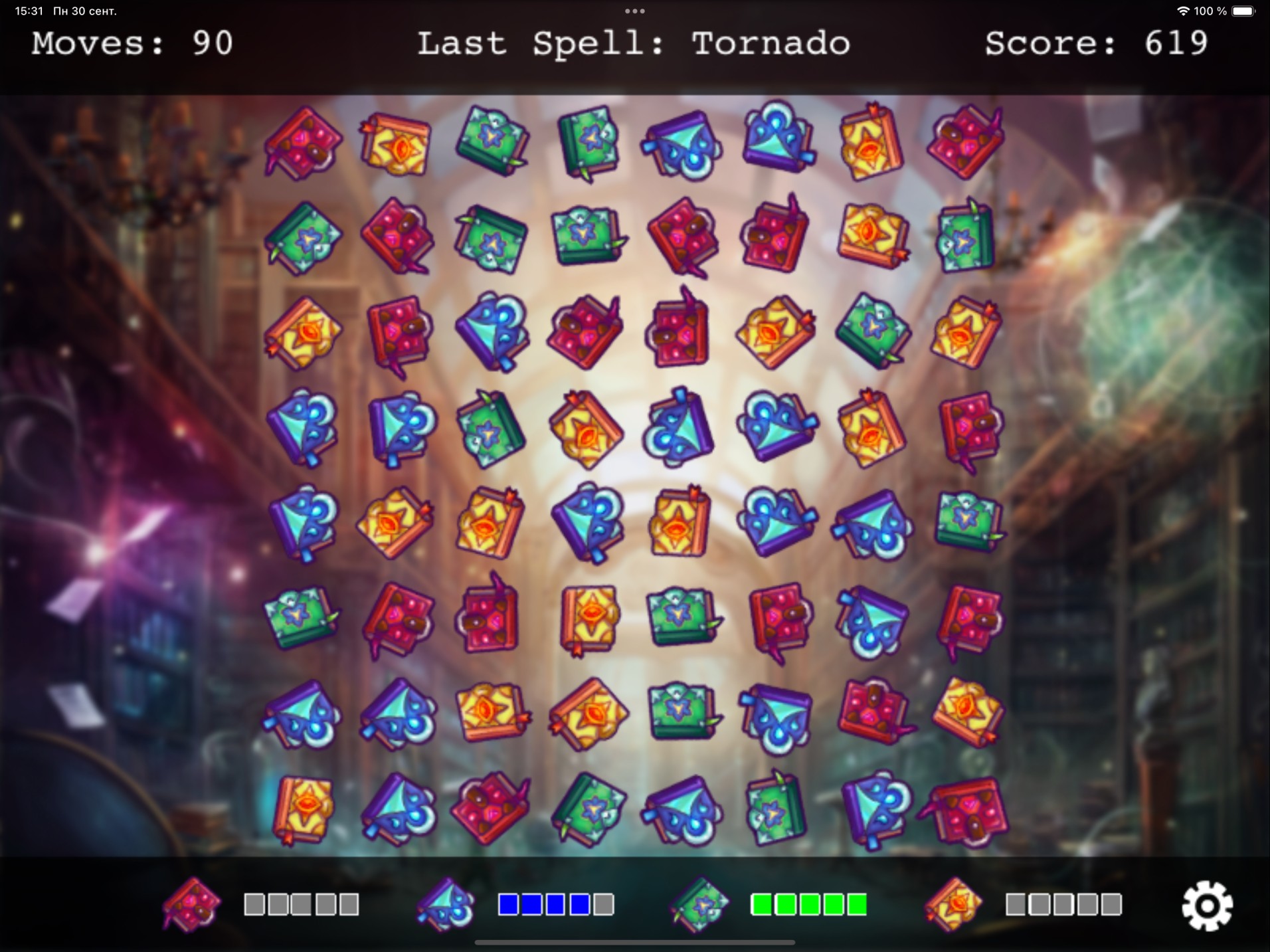 Spellbook Puzzle Screenshot 3